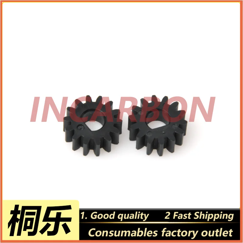 QSS2301 Bridge Gear A201190 Color Expander Replacement Part Accessories