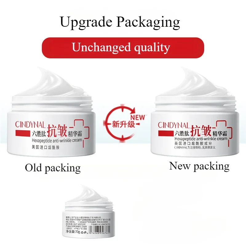 

Hexapeptide Age-Defying Collagen Booster Cream 70 г увлажняющий крем для лица, глубокое увлажнение, разглаживание тонких линий, ночной крем от морщин