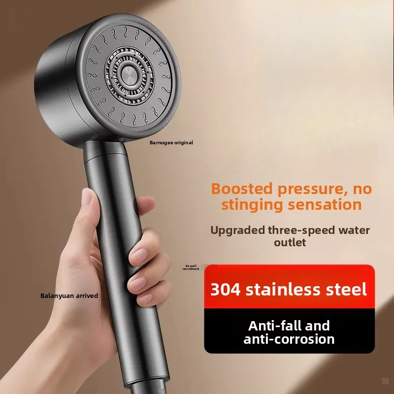 Pressurized Shower Head Household Super Large Water Outlet Bathroom Bath Shower Shower Head