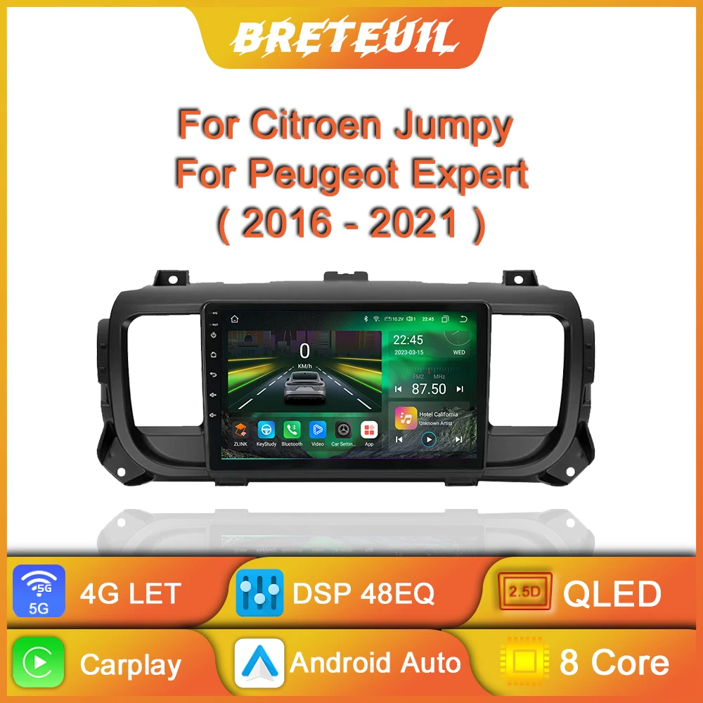 Car Radio For Citroen Jumpy Peugeot Expert 2016 - 2021 Android Multimedia Player Carplay Navigation GPS Touch Screen Auto Stereo