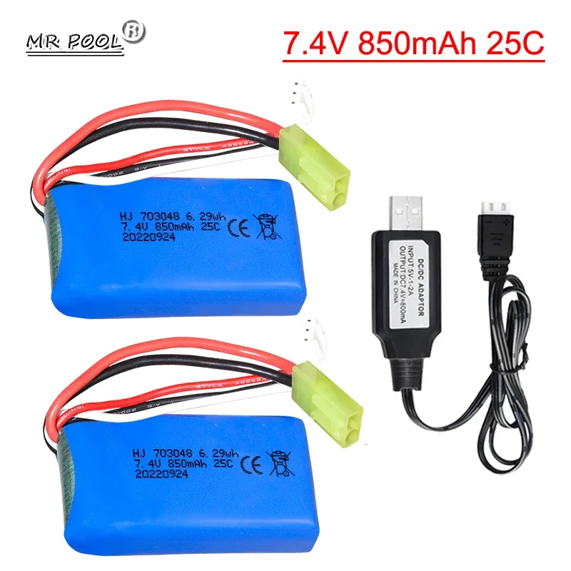 2S 7.4V 850mAh 25C 703048 Lipo Battery with Mini Tamiya plug for X600 U829A U829X 907 V912 V262 V353 BQ202 V333 RC Quadrocopter