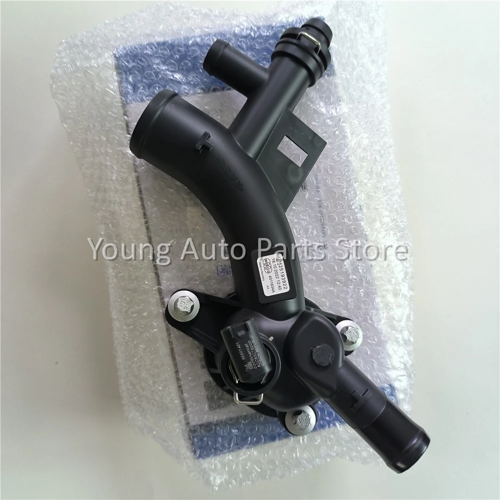

OEM 25193922 902-846 1511105 55565334 Термостат охлаждающей жидкости двигателя и корпус в сборе Радиатор подходит для Chevrolet