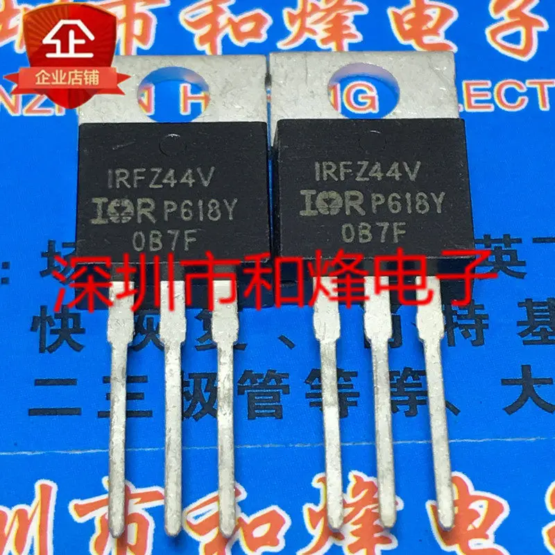 5PCS IRFZ44V TO-220 MOSFET 6 55A