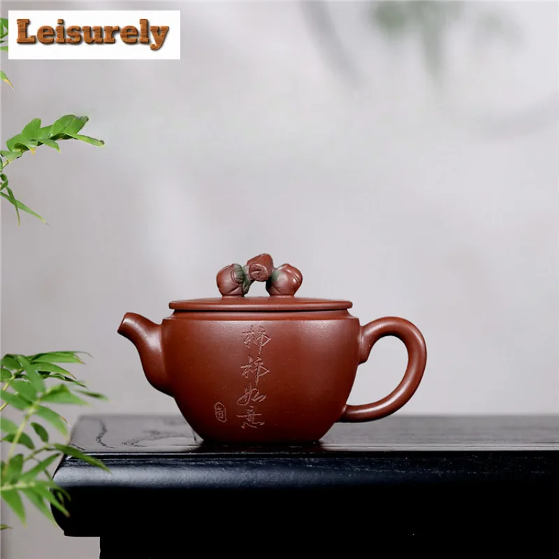 180ml Vintage Yixing Purple Clay Teapots Artists Handmade Persimmon Ruyi Pot Raw Ore Purple Mud Tea Soaking Kettle Zisha Tea Set