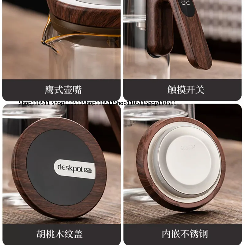 Top pot Magnetic suction type intelligent timing teapot Full glass liner Automatic filtering Elegant cup Tea making artifact