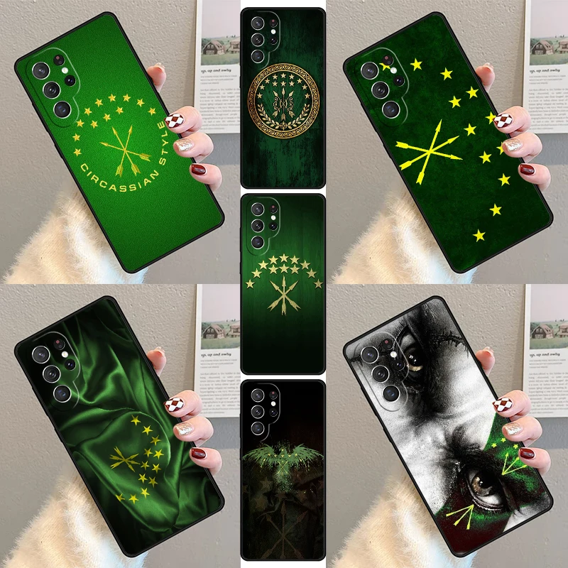 

Чехол для телефона Adygea с черкесским флагом для Samsung Galaxy S23 S21 S20 FE S24 S25 S22 Ultra Note 10 20 Plus, силиконовый чехол