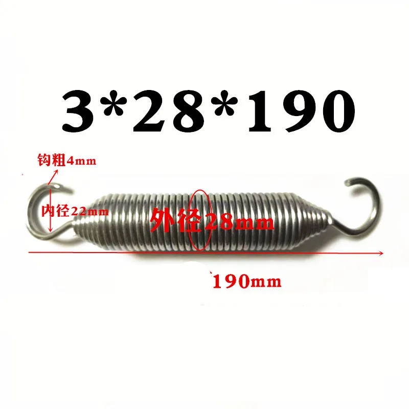 Wire diameter 3mm Swivel Balance Adjustable Stainless Steel Heavy  Extension  Springs With Ends Hook