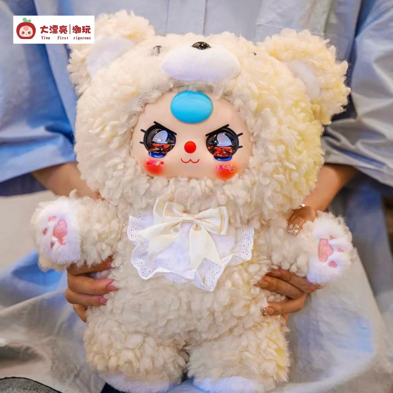 Authentic Baby Three 400% V4 Sweetheart Baby Plush Vinyl Blind Box Toys Cute Accompany Doll Girls Kids Surprise Birthday Gift