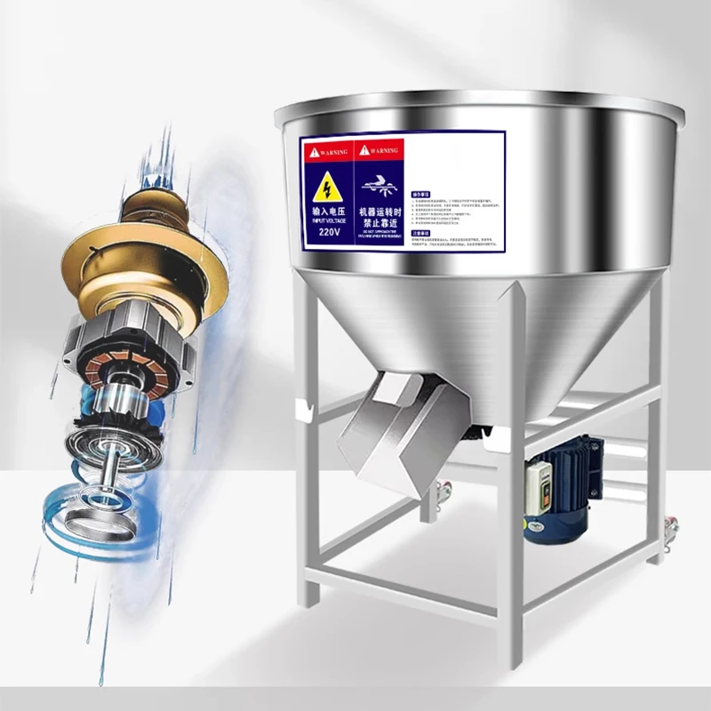 50 キロ/150 キロ/200 キロステンレス鋼ミキサー穀物ブレンダー銅コアモーター小型農場用 1500 ワット/3000 ワット