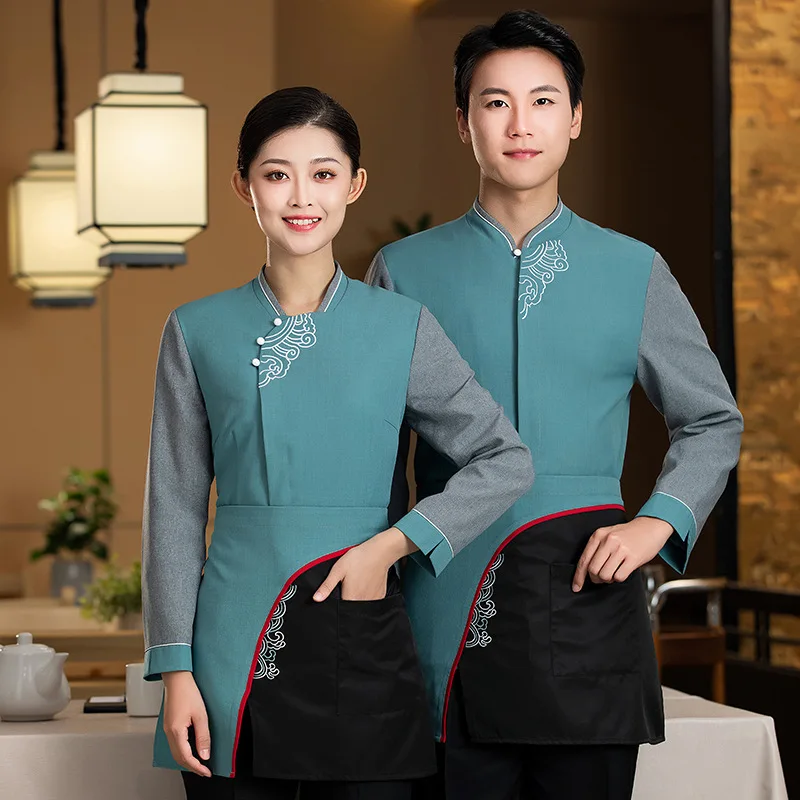 Hotel Waiter Workwear Long Sleeve Autumn and Winter Thickened Men's and Women's Chinese Restaurant Hot Pot Restaurant Tea House