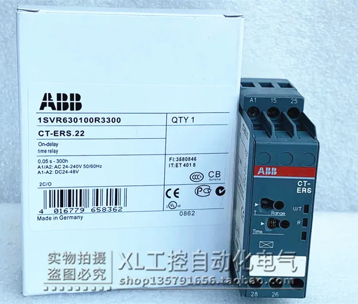 

Оригинальное реле времени серии ABB CT, фотосессия 1SVR630010R320 0