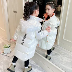 2024 Autumn Winter Jacket For Girl Waterproof Hooded Shiny Thick Warm Girl Outerwear Coat 5-12 Years Kids Teenage Down Jackets