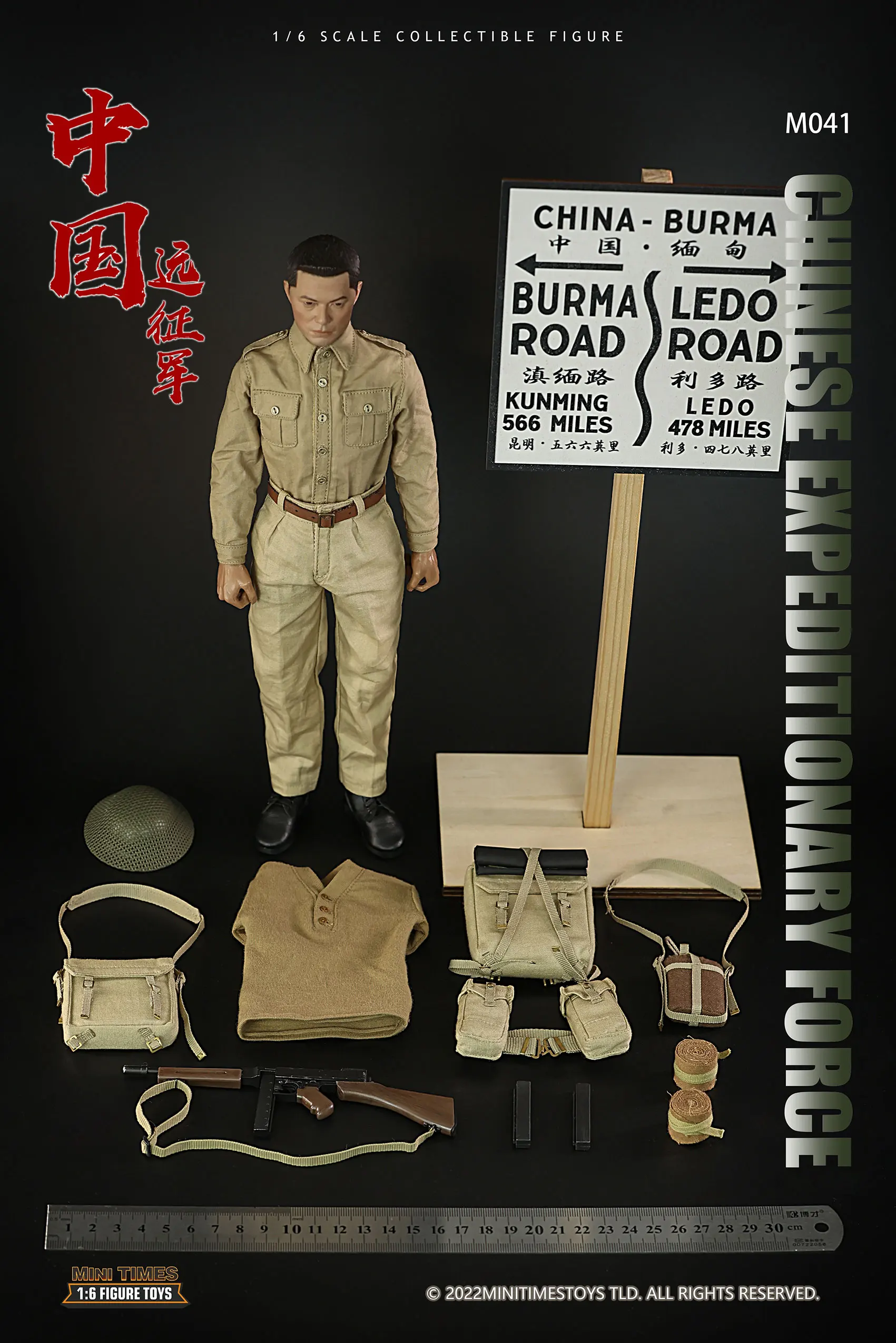 ViiKONDO-Minitimes Action Figures, 12 ", 12", Modelo, Força Expedicionária Chinesa, Soldado, Exército, Homens, Conjunto completo, Presente militar, 1, 6