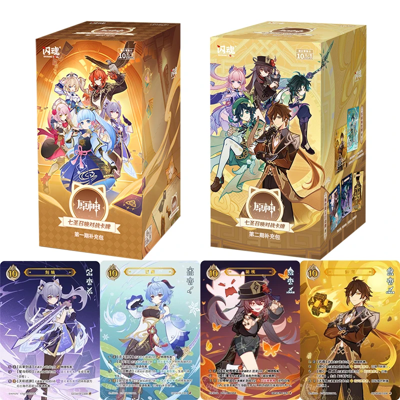 

Оригинальная карта Genshin Impact Genius Invokation TCG, боевая карта Hu Tao Raiden Shogun, коллекционная карта персонажей аниме, детская игрушка в подарок