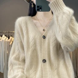 Women's sweater cardigan coat pure wool 2023 autumn and winter new V-neck long-sleeved fashion high-end knitting Korean version