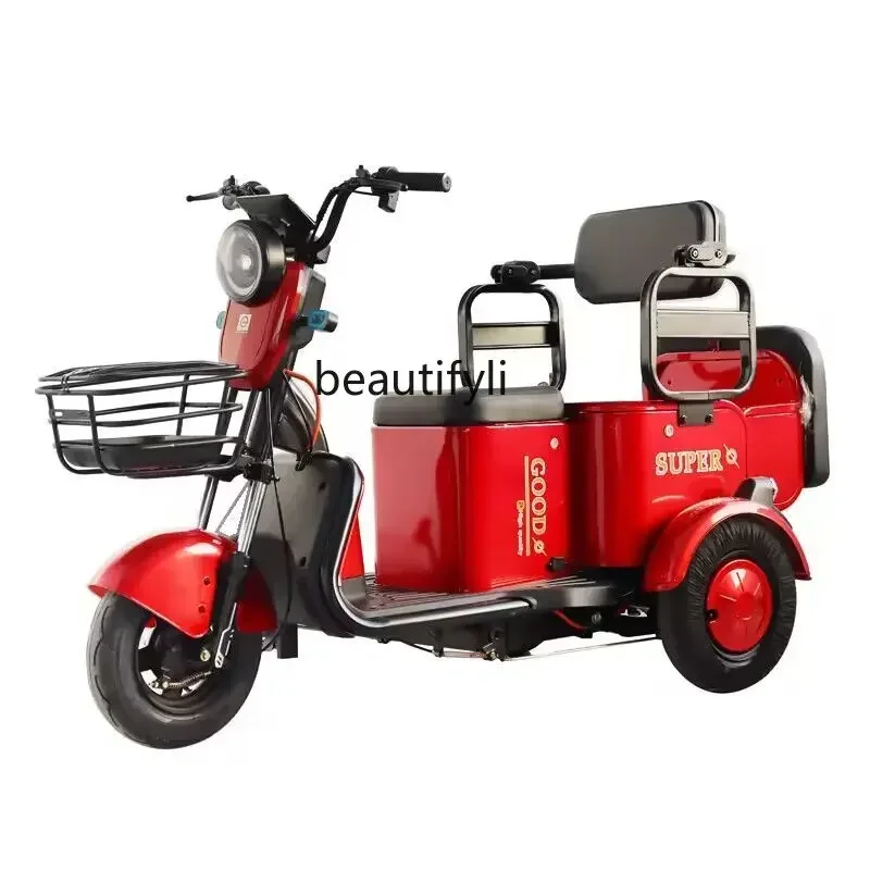 New Electric Tricycle Household Small Pick-up Children Elderly Passenger and Cargo Dual-Use Battery Car