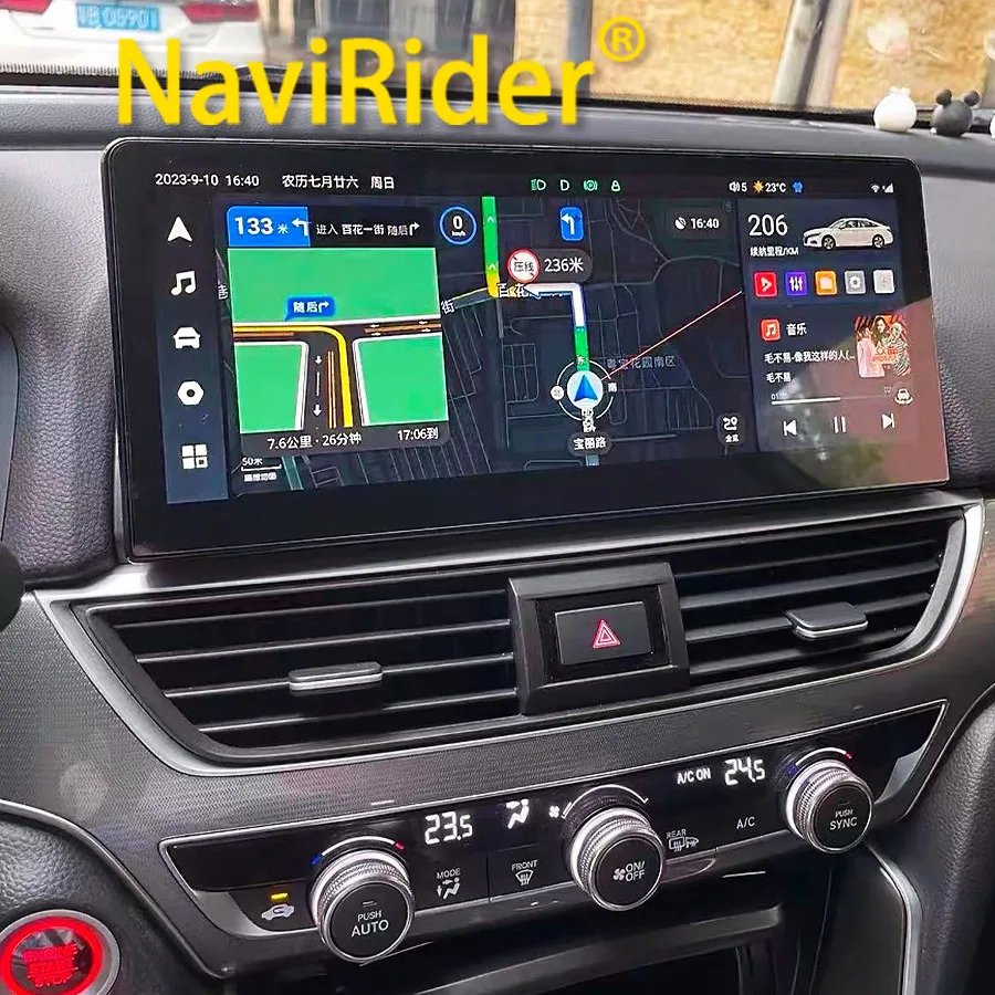 

12.3 Inch Android 15 QLED Screen For Honda Accord 10 2018 - 2021 Multimedia Video Player Car Radio GPS Navigation Carplay 5G DSP
