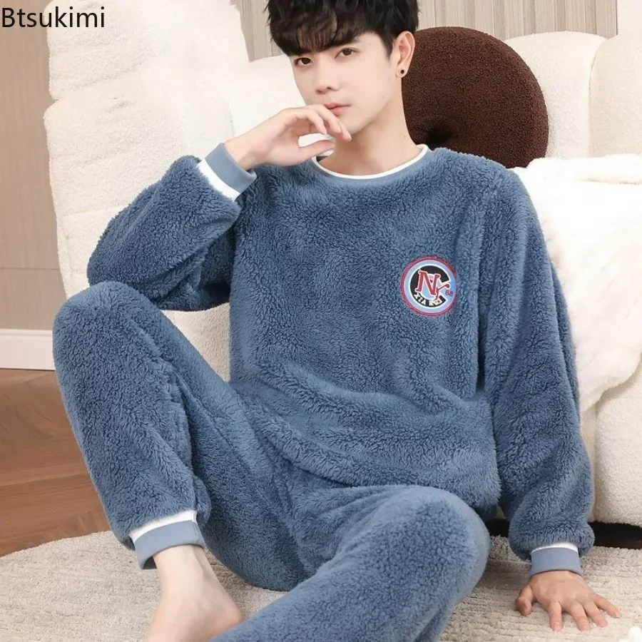 2024 Men\'s Warm Pajama Sets Autumn Winter Flannel Pijamas Sets 2PCS Homewear Sleepwear for Men Oversized Two Pieces Sets Male