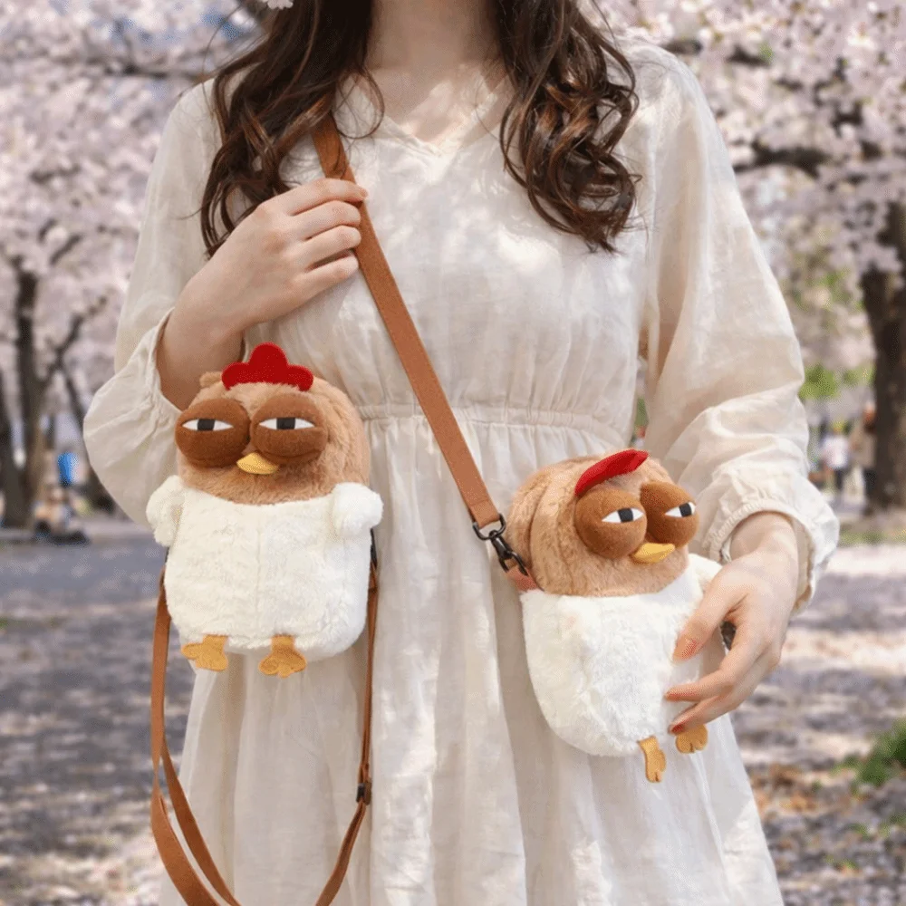 

Плюшевая сумка-кобура в виде курицы, мультяшный дизайн, кавайный стиль, прочный материал, новинка