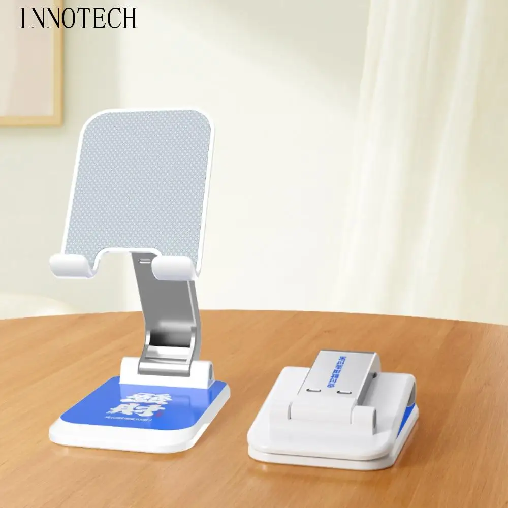 

Настольный держатель для мобильного телефона, складной выдвижной кронштейн для мобильного телефона, портативная регулируемая подставка для мобильного телефона, мобильный телефон