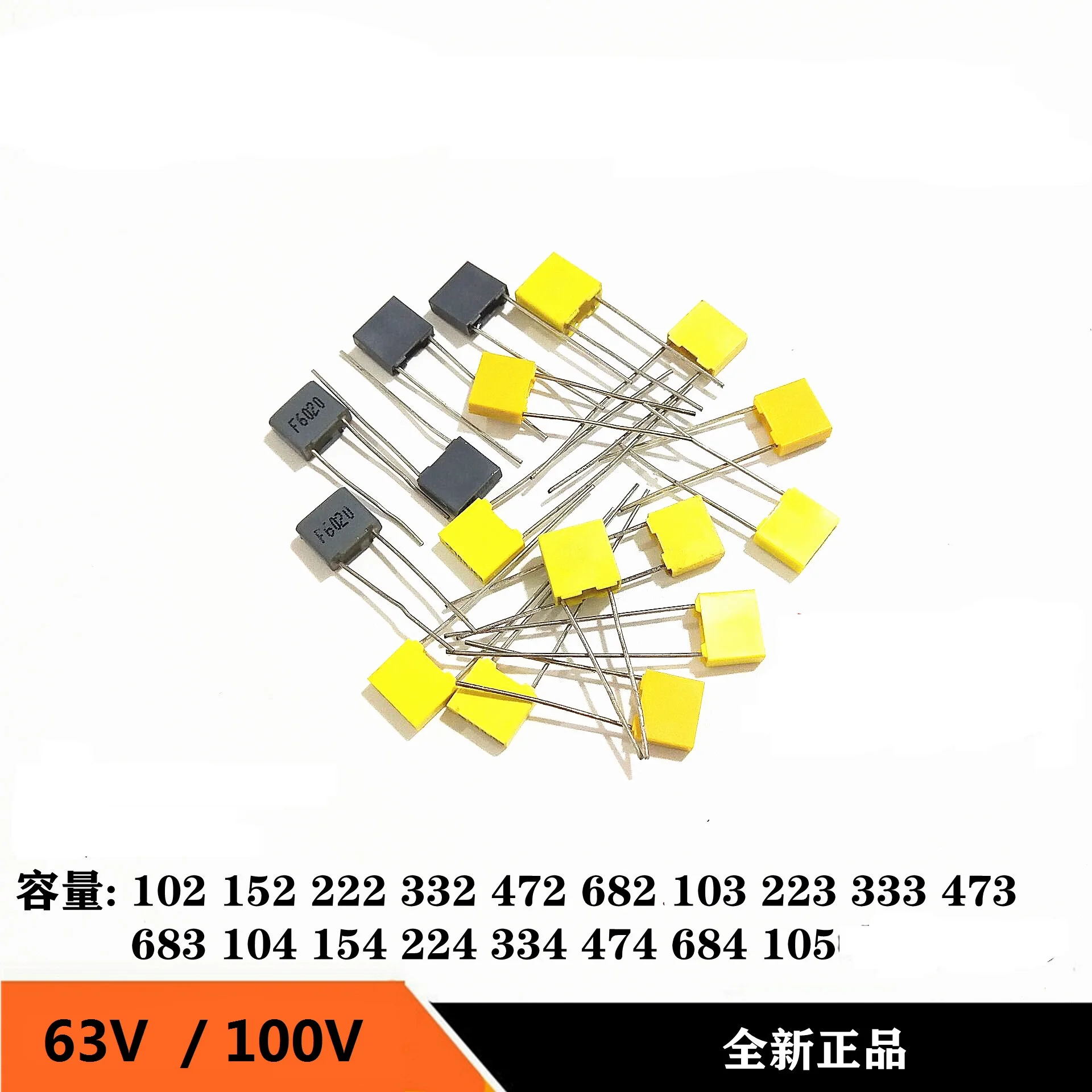 20 Pcs Polypropylene Safety Plastic Film 100V 1nF ~ 470nF 100nf 220nf 10nf 47nf 22nf 1nf 0.47uf 0.1uf Correction Capacitor