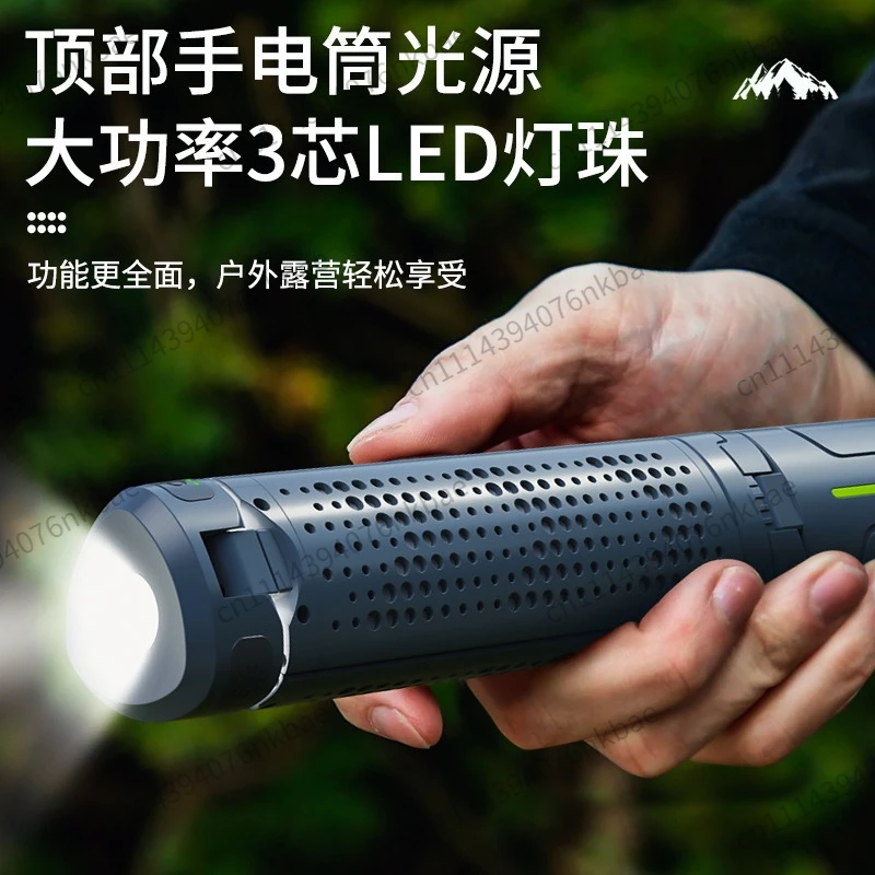 Outdoor Multifunctional Folding Camping Tent Ambient Light Student Dormitory Lighting Handheld Camping Horse Light