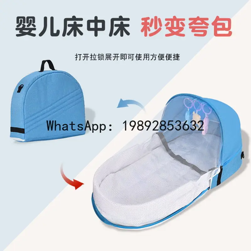 سرير عزل بيونيك للأطفال حديثي الولادة، سرير قابل للطي مقاوم للبعوض، سرير مريح للسفر في الهواء الطلق #3