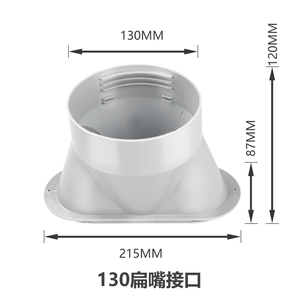 Mobile Air Conditioning Accessories, Universal Exhaust Hose, Hose Adapter