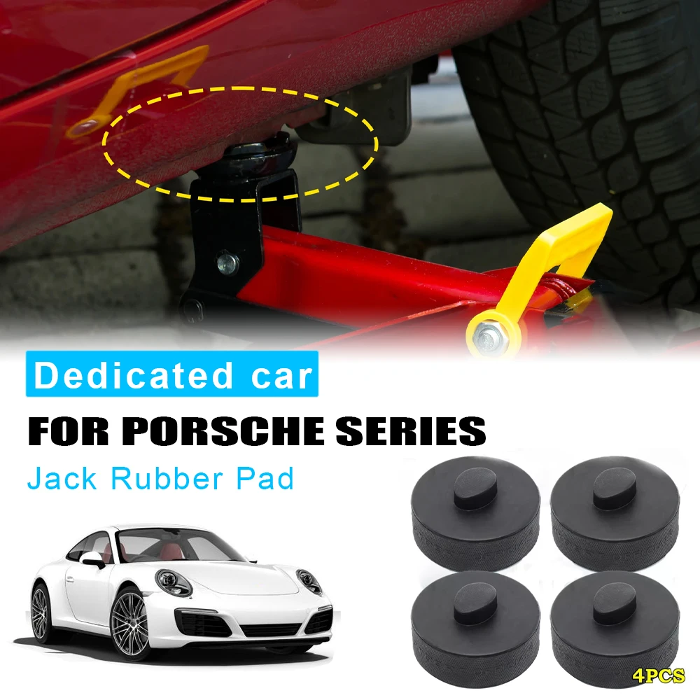 

4 шт. для Porsche 911 964 991 993 резиновый домкрат шайба домкрат подъемная накладка адаптер опорная точка удаления автомобиля инструмент для ремонта аксессуары