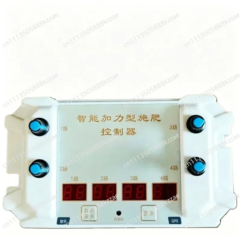 4-Row Fertilizer Adjuster High Torque Independent Speed Control Knob with Digital Display（Intelligent Power-assisted Model）