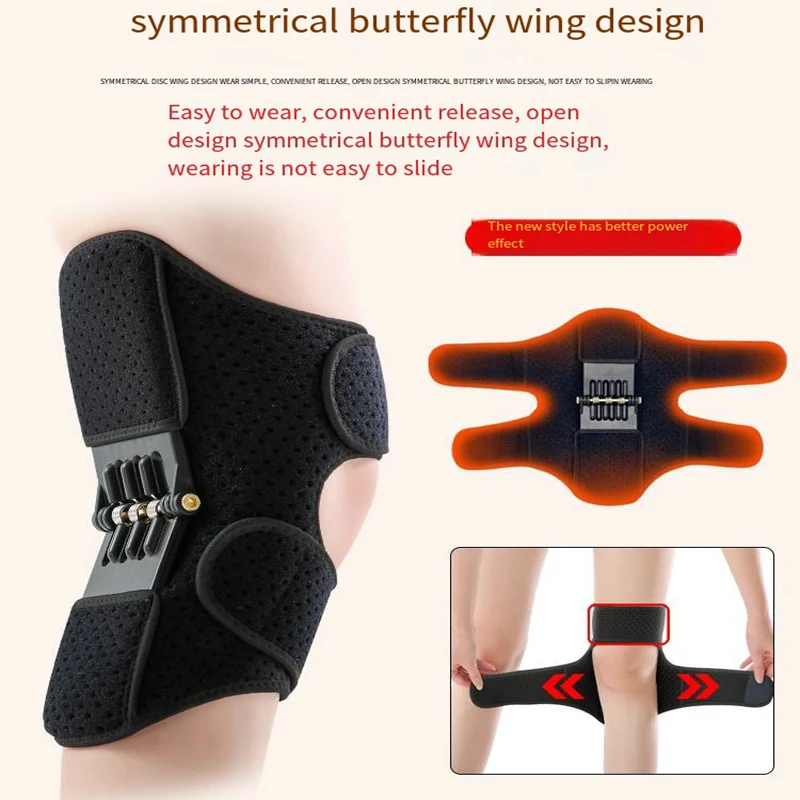 Custom Available Power-Assisted Knee Pads Patella Boosters Joint Hiking Climbing Power-Assisted Sports Exercise Knee Pads