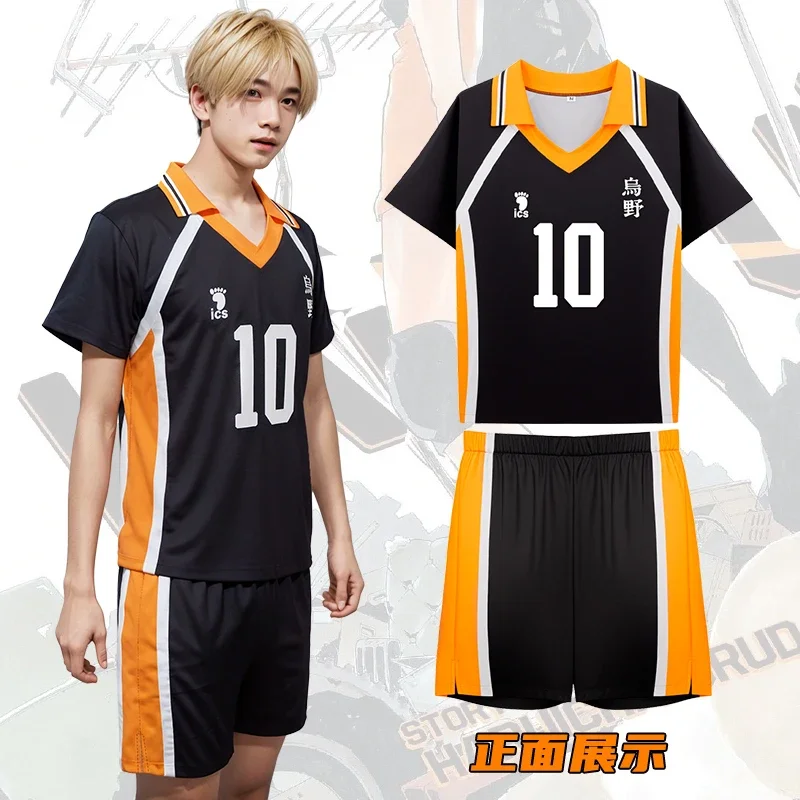 Volleyball Boys Karasuno School Uniform Anime Cosplay Costumes Hinata Cos Outfits Shoyo Sports Shirt Halloween Costume Role Play