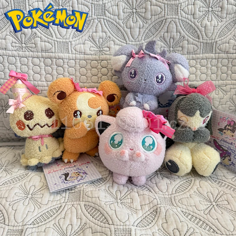 

Настоящие покемоны не атакуют! Плюшевая игрушка Me Jigglypuff Mimikyu Espurr Mawile: милая и забавная подвеска для сумки, коллекционная подушка, подарок на день рождения