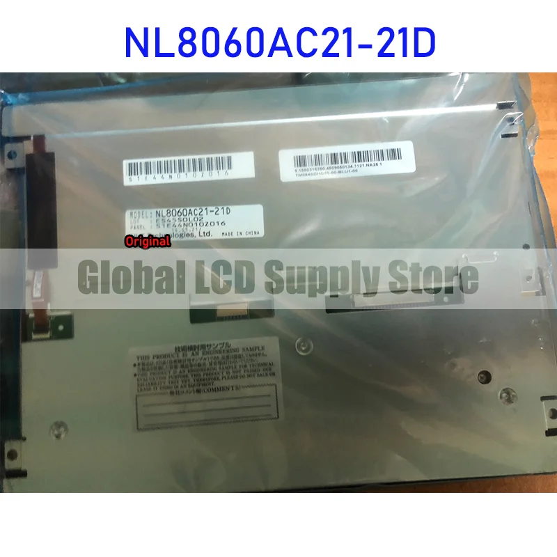 NL8060AC21-21D 8.4 بوصة شاشة الكريستال السائل لوحة الشاشة الأصلية ل NLT العلامة التجارية الجديدة 100% اختبارها #3
