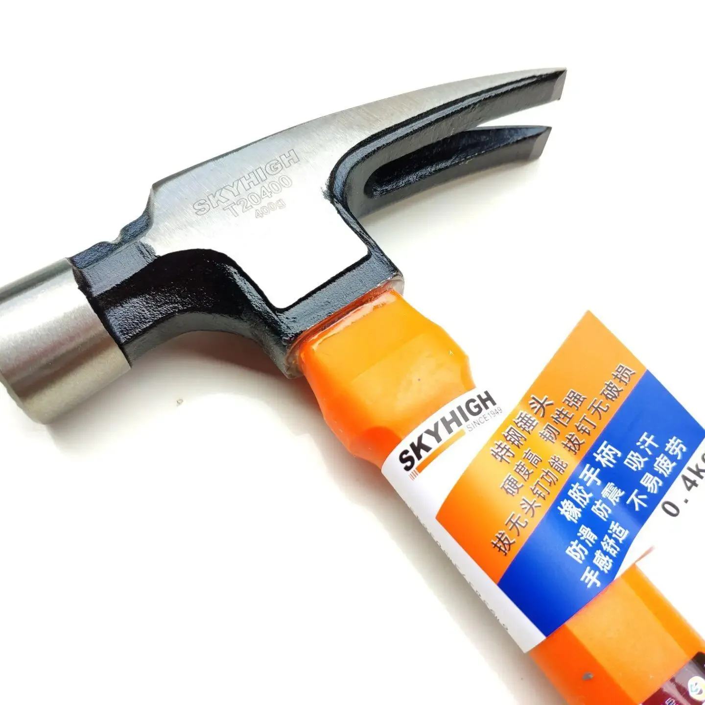 Right Angled Sheep Horn Hammer with Magnet for Nail Extraction
