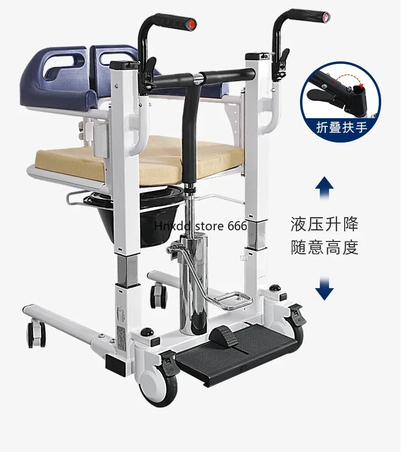 Bedridden disabled lift chair paralyzed patient toilet bath chair transfer device