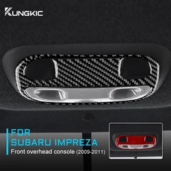 Real Carbon Fiber For Subaru Impreza 2009 2010 2011 Car Front Overhead Console Reading Light Frame Trim Interior Accessories