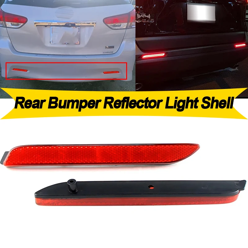 2PCS For Toyota RAV4 Camry Matrix Sienna Venza Reiz WISH Harrier Aygo Alphard Rear Brake Bumper Reflector Lamp shell no bulb