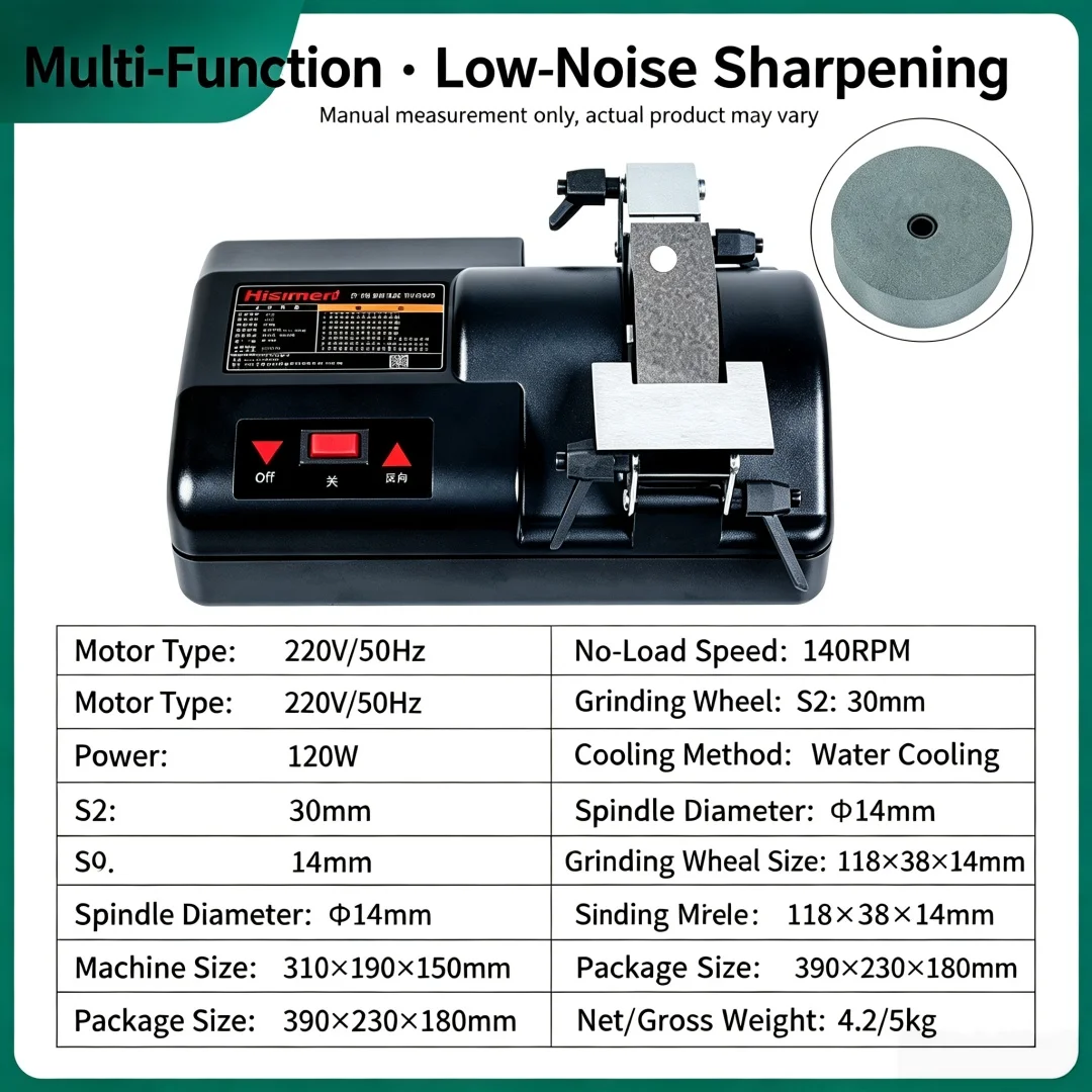 Household Low‑Speed Water‑Cooled Knife Sharpener, Multi‑Purpose Grinder for Kitchen Knives, Scissors and Planer Blades