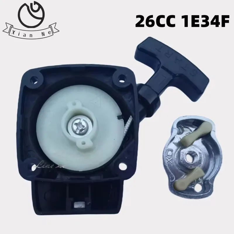 Cortador de Grama 26cc 1e34f com Polia Aparador de Sebes Starter Mitsubishi Cg260 Bc260 Peças de Reposição Peças de Máquina de Corte de Grama