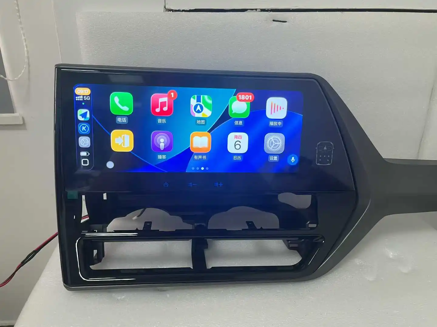 12.3 Inch For Toyota Highlander 2022-2025 Android 14 Multimedia Player Car GPS Navigation Radio Head Unit Stereo Qualcomm AUTO