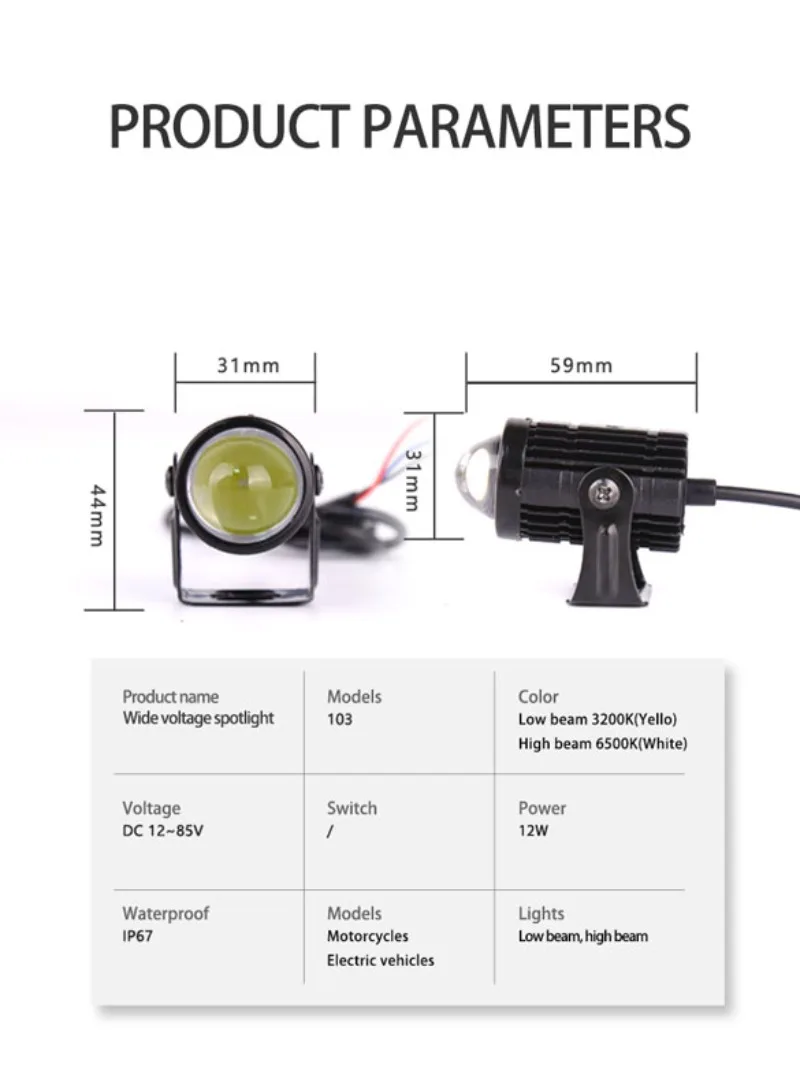 12 واط تيار مستمر 12-85 فولت 1200LM LED دراجة نارية المصباح الأضواء 3200 - 6500 كيلو عالية منخفضة شعاع ل Motobike سكوتر تشغيل الضوء