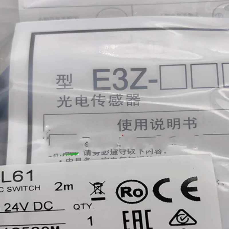 

2 шт. новый фотоэлектрический переключатель E3Z-LS88 E3Z-LS83 E3Z-LS86 E3Z-LS66 E3Z-LS68