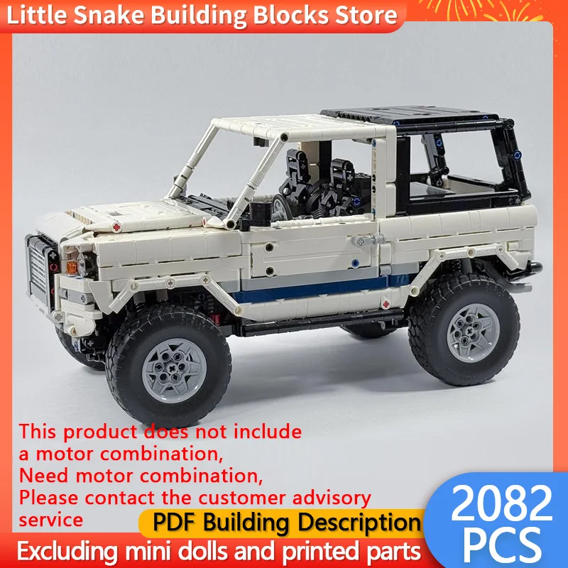 City Car Model MOC Building Bricks Quad-Differential Off-Roader Modular Technology Children Holiday Gifts Assemble Toys Suit