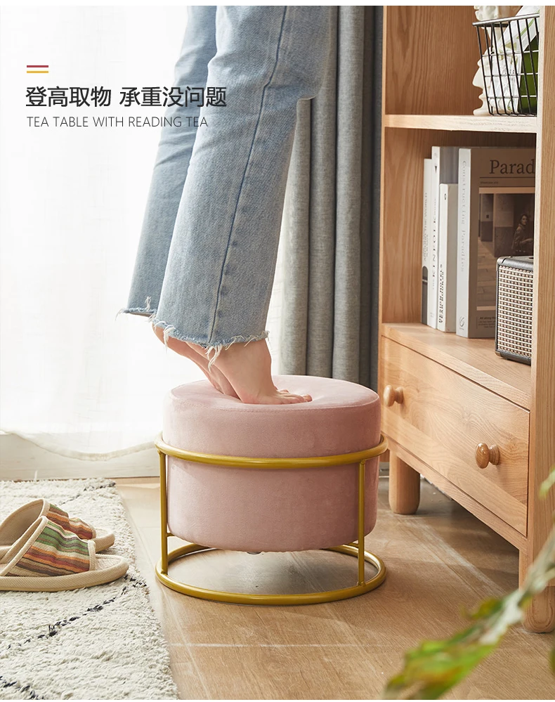 Stools Household Stackable Sofa Side Stool Light Luxury Creative Shoe Changing Stool Simple Modern Small Bench Round Low Bench
