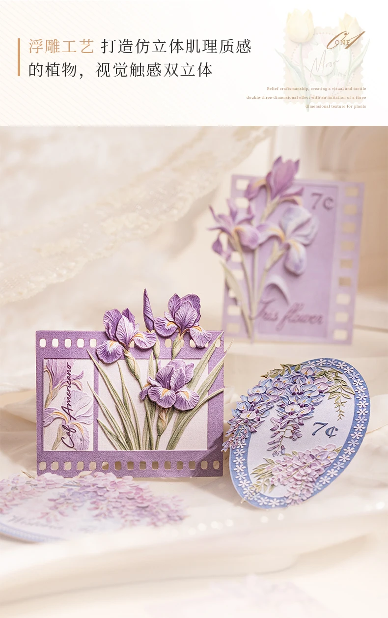 Journal GO 15-teiliges Set mit geprägten Textur-Aufklebern für Journaling, Scrapbook-Dekoration, 3D-Blumen-Sticker für Collage, Geschenkkarten, DIY – Detail 3