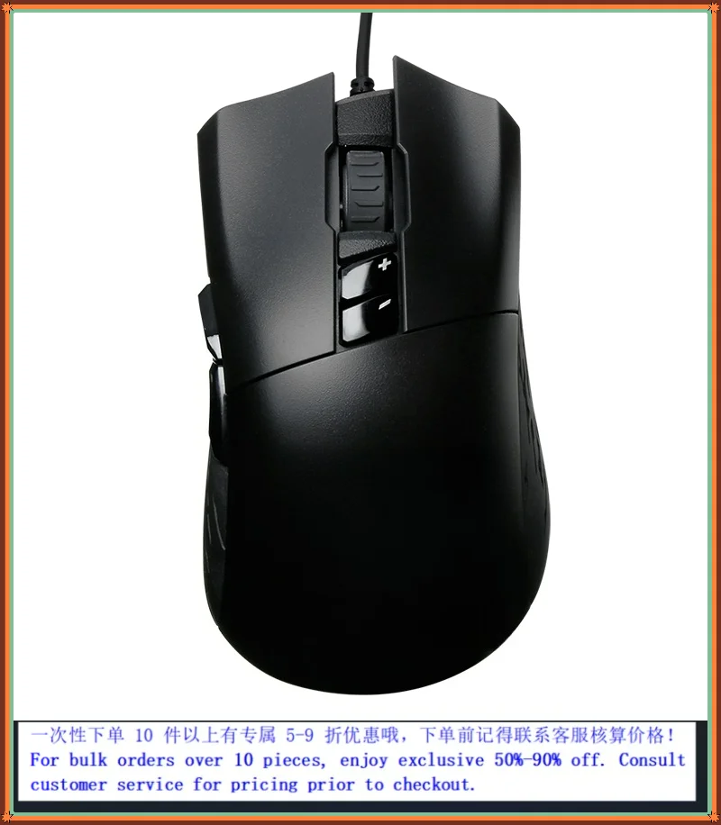 For Gigabyte AORUS M3 RGB USB Wired Gaming Mouse Optical Engine Laptop Desktop PC