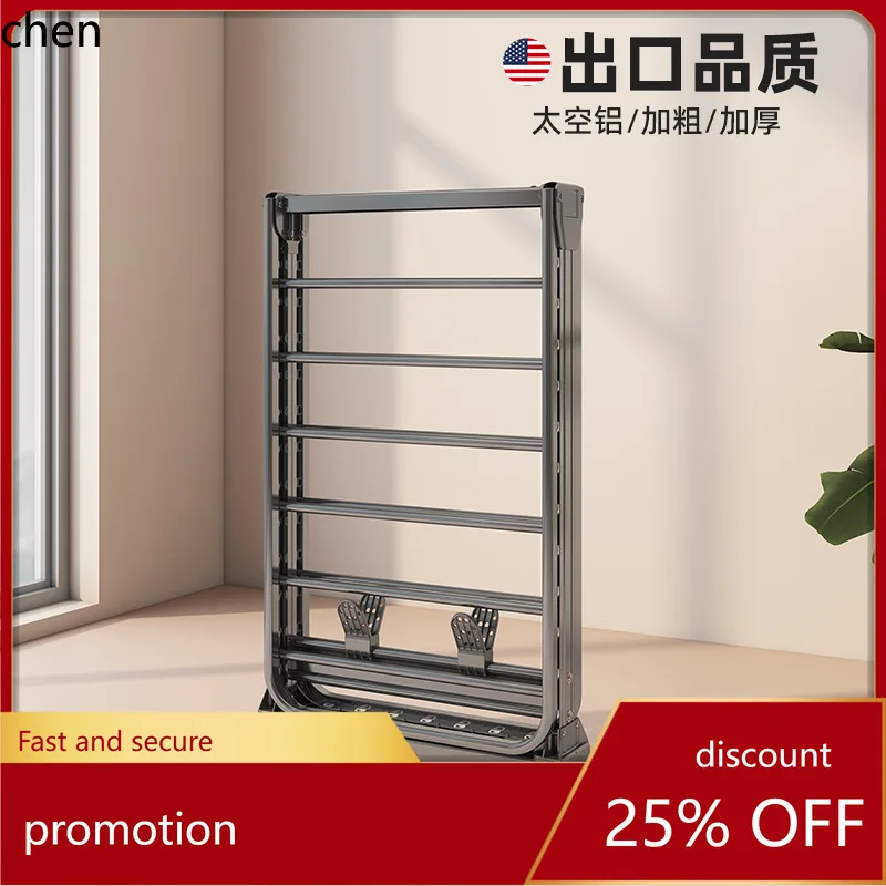 

Ht clothes drying rack floor-standing foldablefor home bedroom balcony clothes hanging rack dormitory clothes drying pole