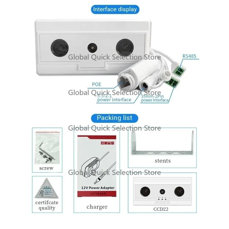 HX-CCD22 Intelligent Camera Type People Counter Special Passenger Counting Device for Bus In and Out Statistics