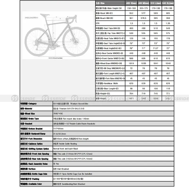 Titanium Gravel Bike Frame, Full Internal Cable Routing, Flat Mount Disc Brake, 700C Road Frame, Cross-Country Cycling Parts